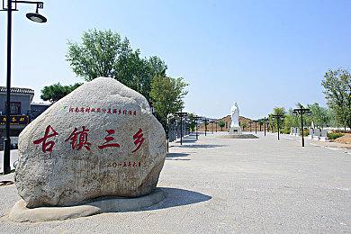 经典好评2D冒险名作《兔子之夜》登陆Switch 